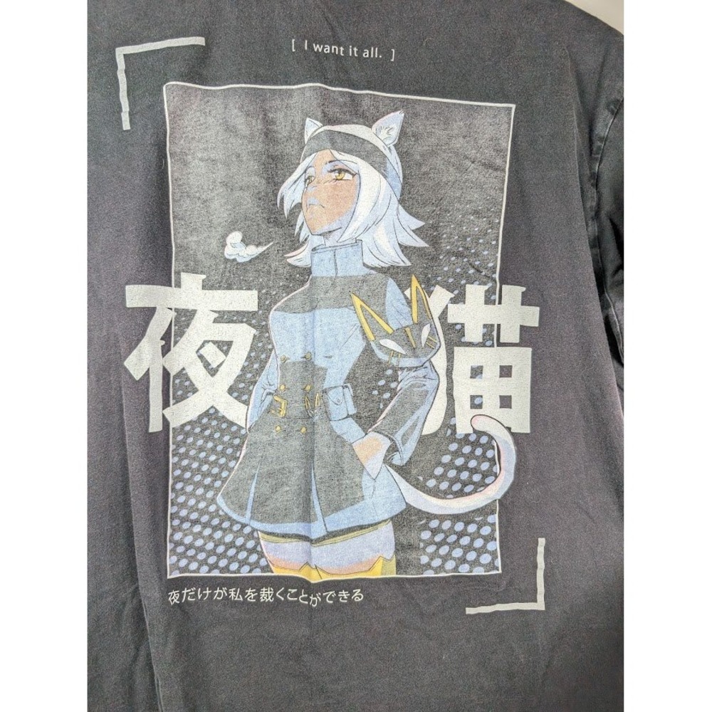 WHISK SMG4 T Shirt‎ Size XL Glitch Productions Sunset Paradise Anime Juniper Cat